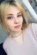 Елизавета