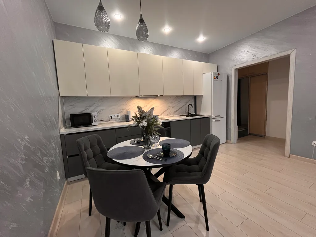 Уютная квартира