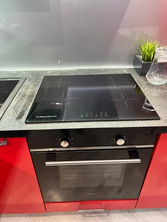 Комфортные апартаменты