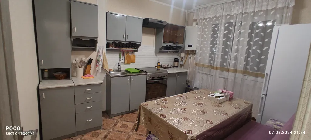 Апартаменты с видом на горы