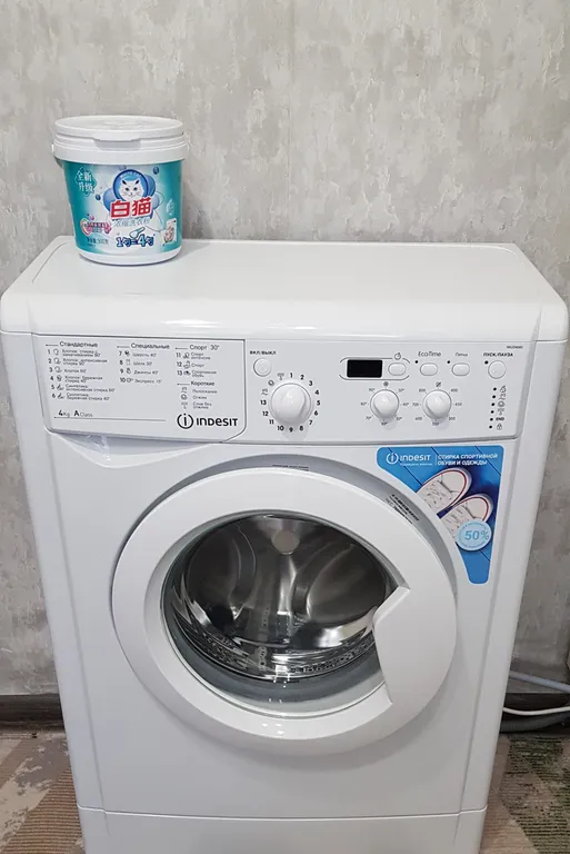 Квартира в центре Уютно как дома