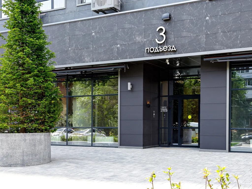 Квартира Премиальные дизайнерские апартаменты в ЖК VIP-класса — Краснодар