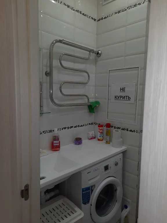 Очень уютная квартира студия