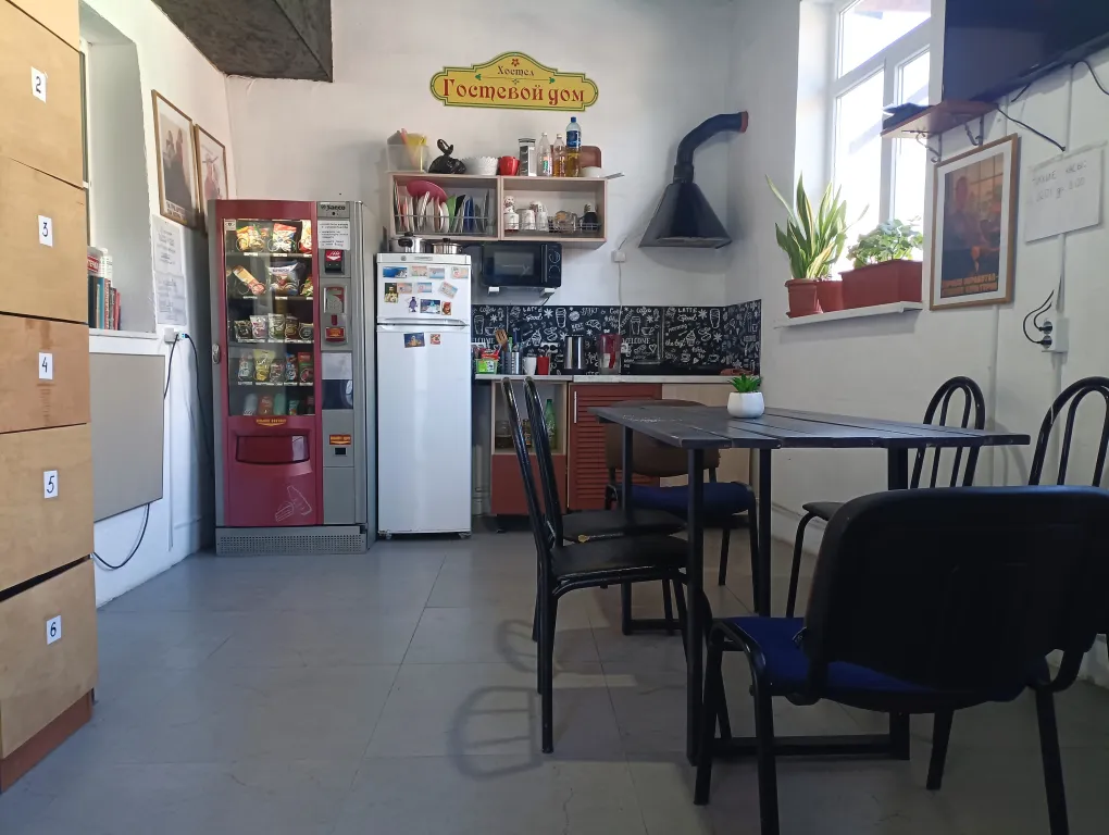 Отдельная двухместная комната в Центральном районе