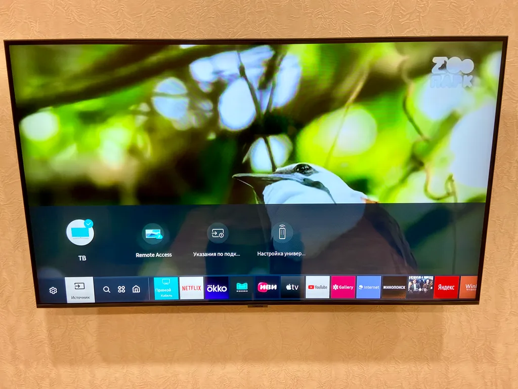 Светлая квартира в центре города