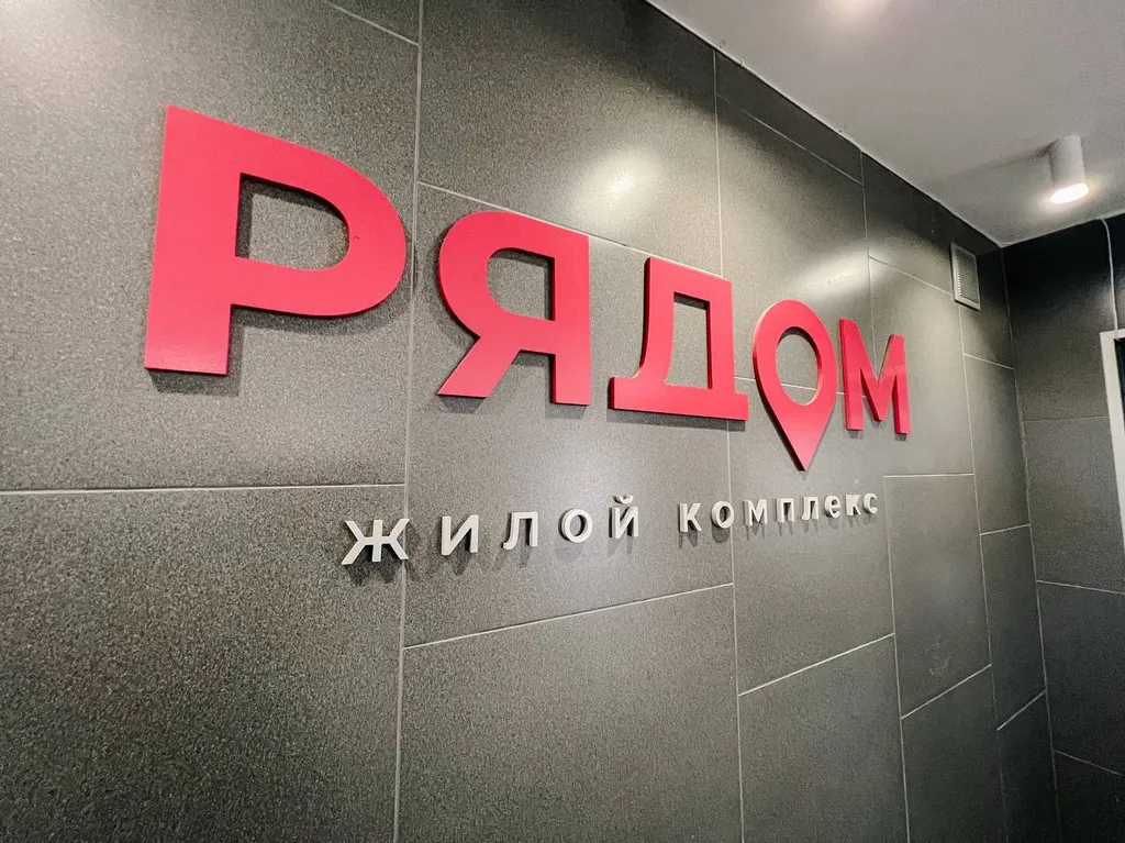 Апартаменты с дизайнерским ремонтом в самом центре города