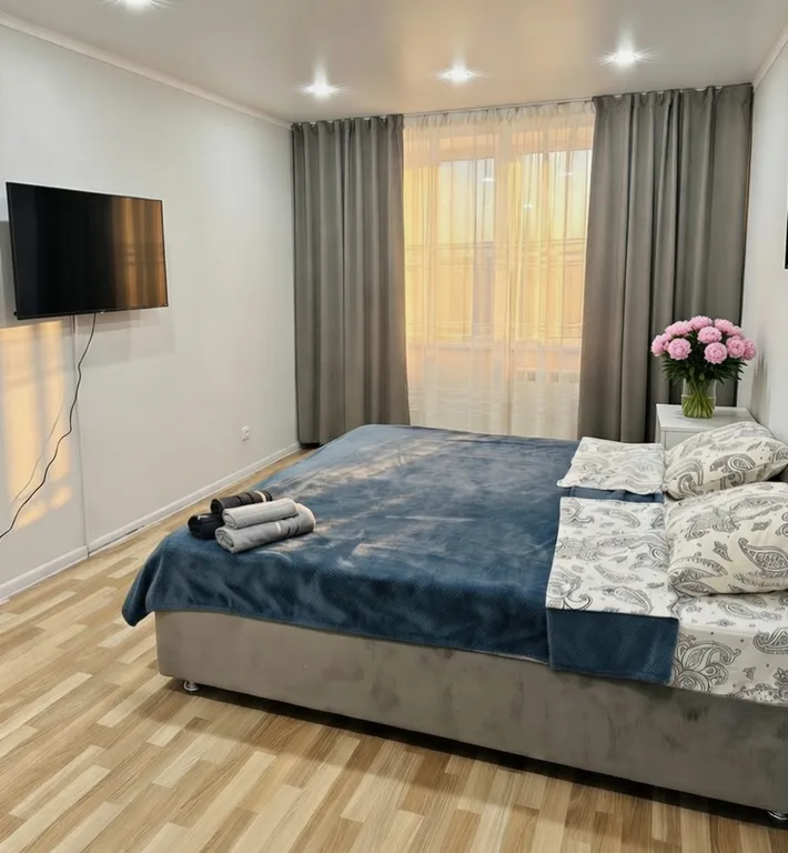 Комфортная квартира