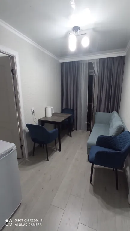 Квартира Комната — Гагра