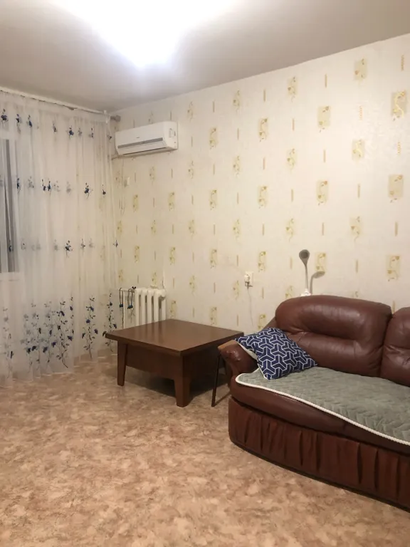 Отличная квартира