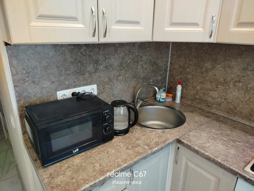 Уютная квартира в тихом районе в двух шагах от станции