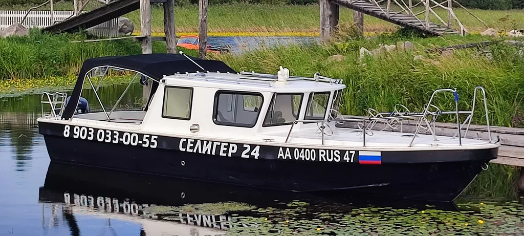 Рыбацкий хутор