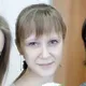 Алла