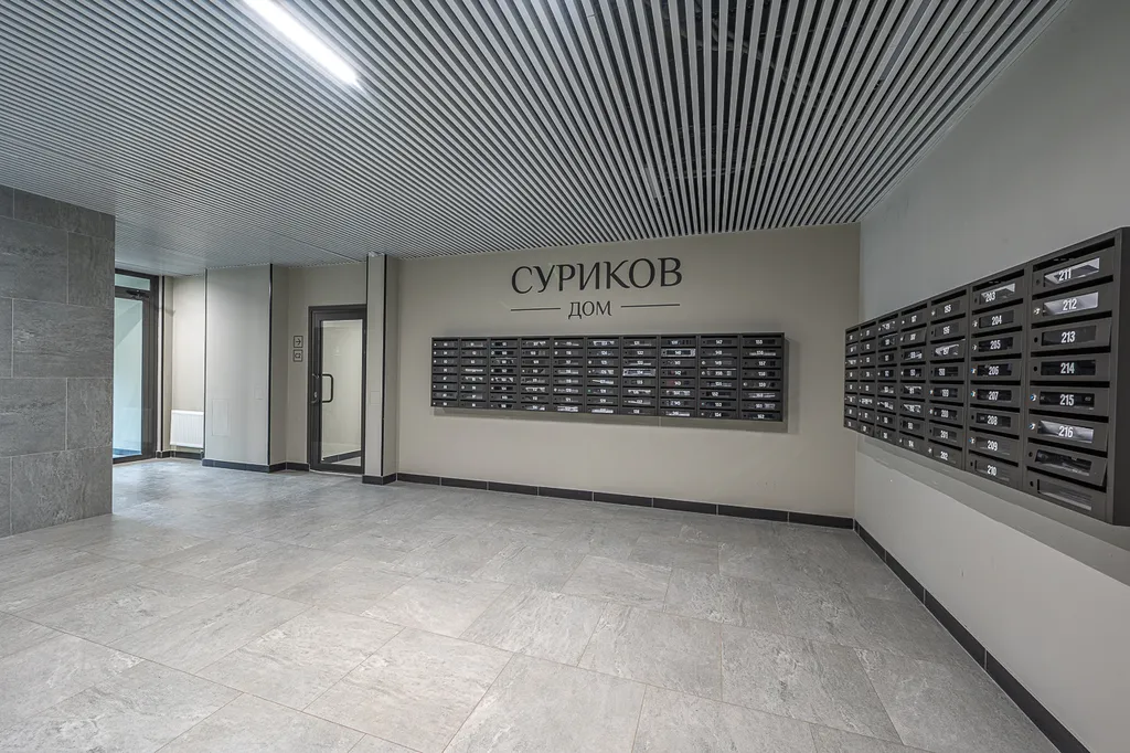 Квартира Квартира Cовpемeнная студия в новом клубном доме — Екатеринбург