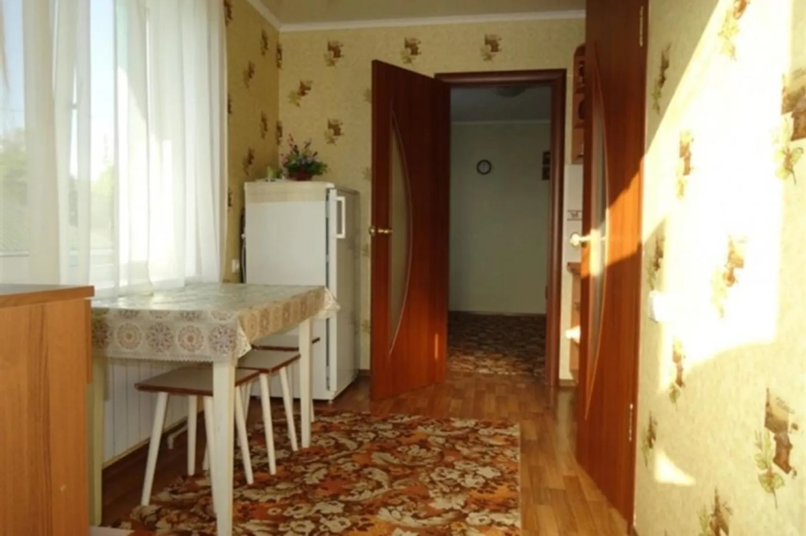 Первый