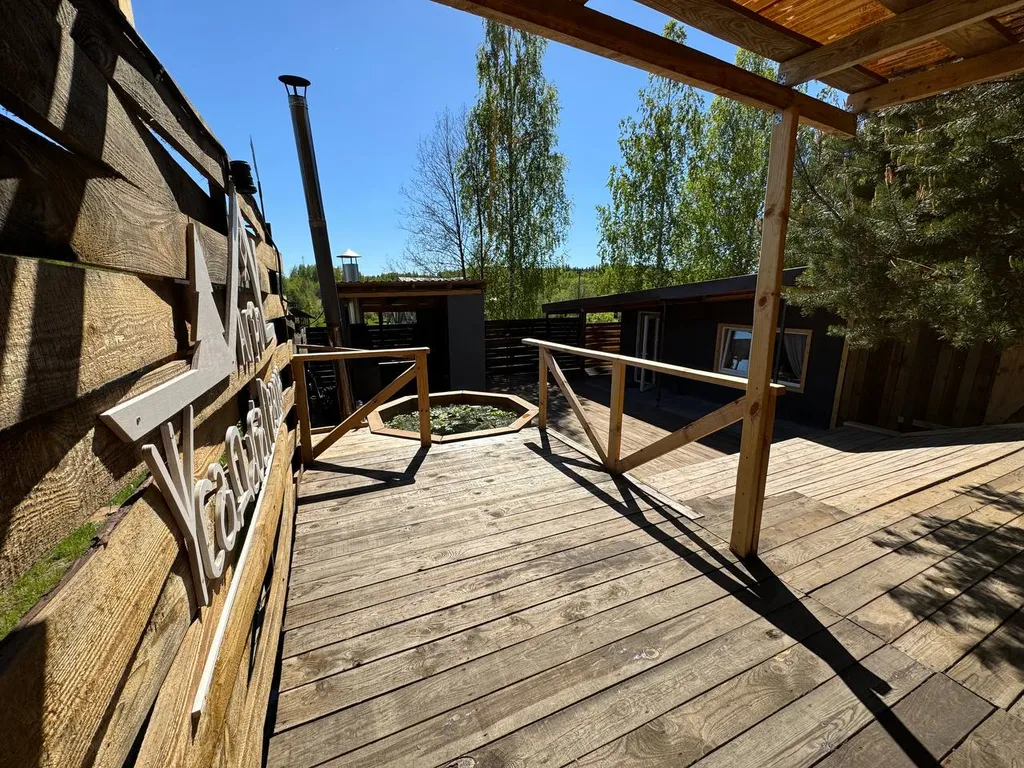 Эко-отель Агроусадьба Павлова