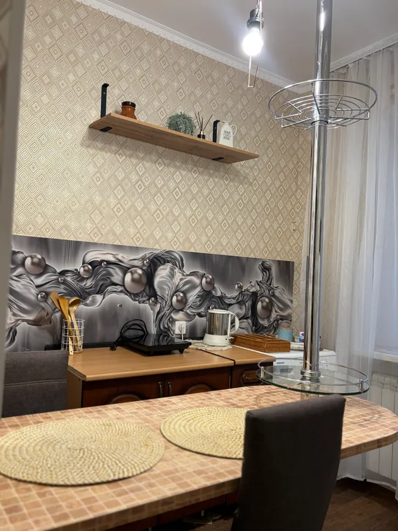 Уютная квартира