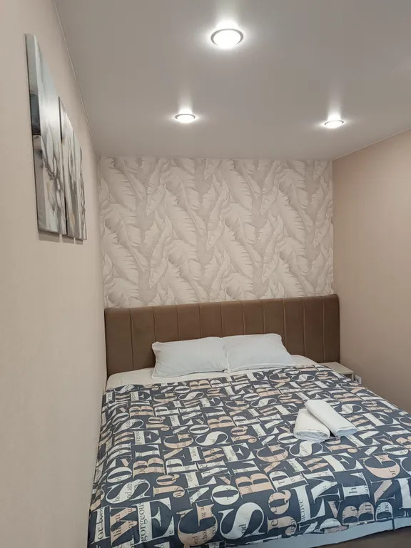 Квартира уютней, чем дома