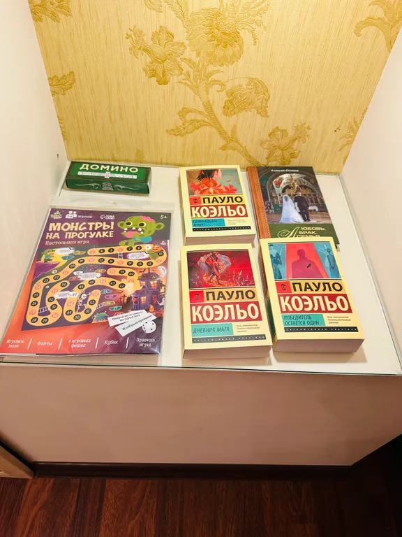 Уютная двухкомнатная квартира в спальном районе