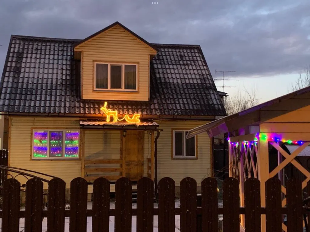 Коттедж Уютный Дом в сердце новой Москвы — Ватутинки