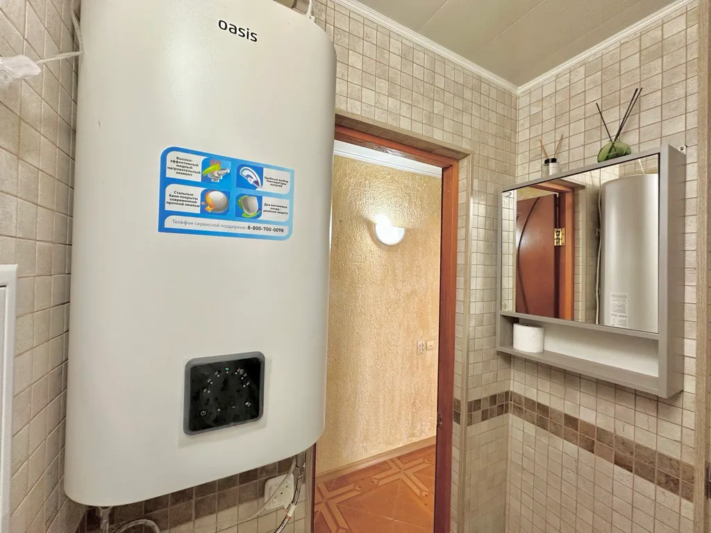 Тихая квартира со свободной парковкой