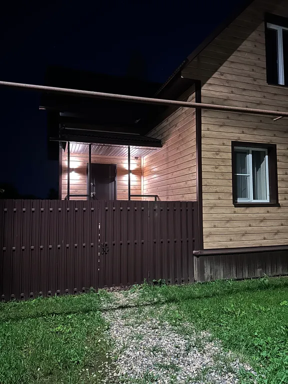 Новый дом в центре города