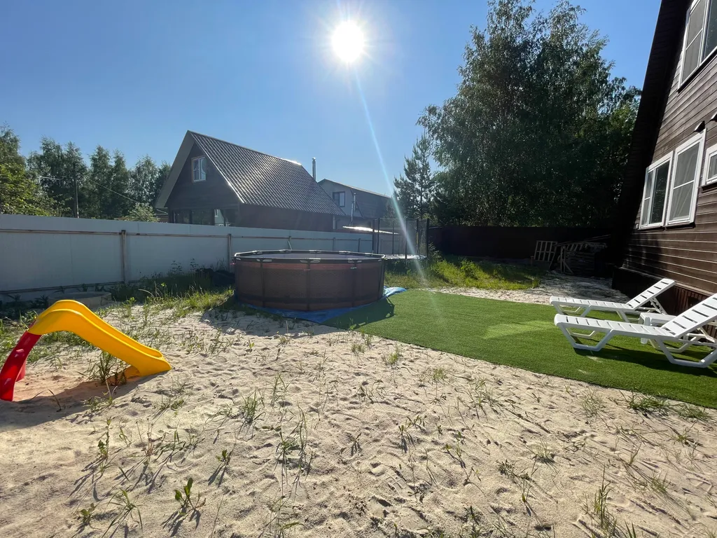 Прекрасный домик в стиле А-фрейм