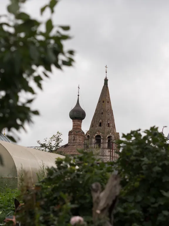 Дом для Души