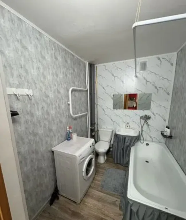 Центр города