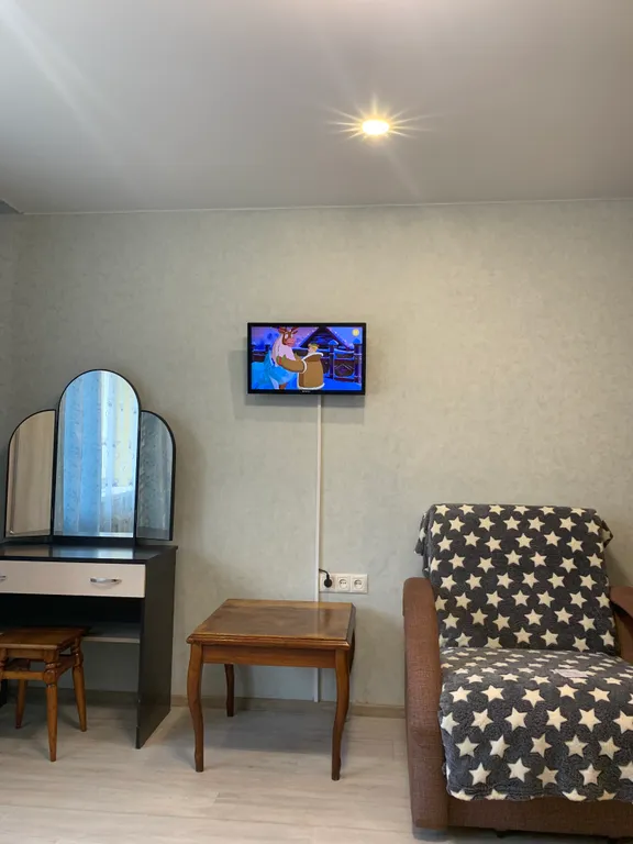 Комфортная студия