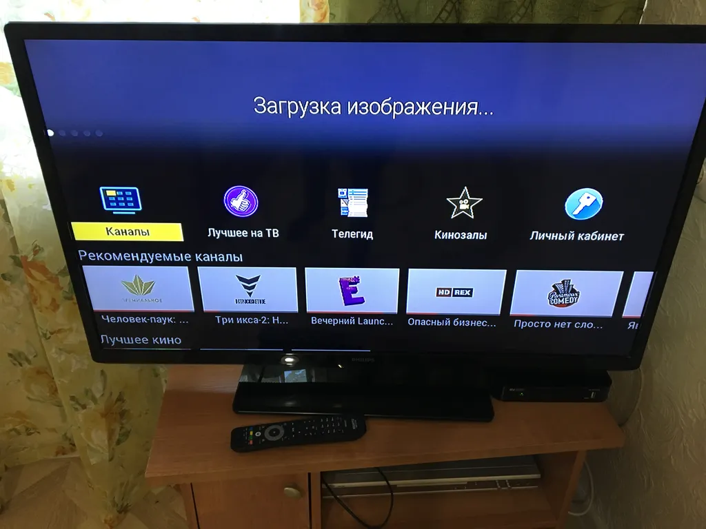 Уютная квартира в центре Домбая