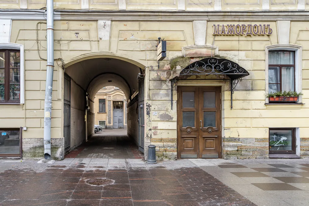 Студия в центре