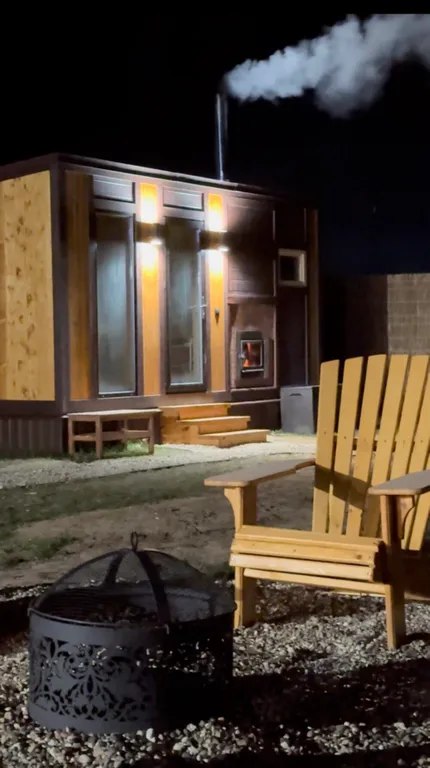 Уютный домик с чаном и баней