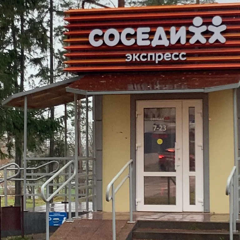 Квартира Квартира Стильная студия в г.Фаниполь в 15 минутах от метро Малиновка — Фаниполь