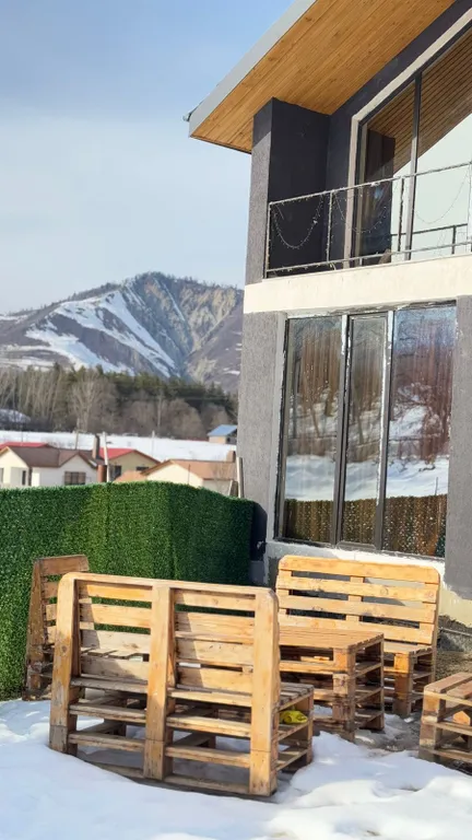 Солнечная долина