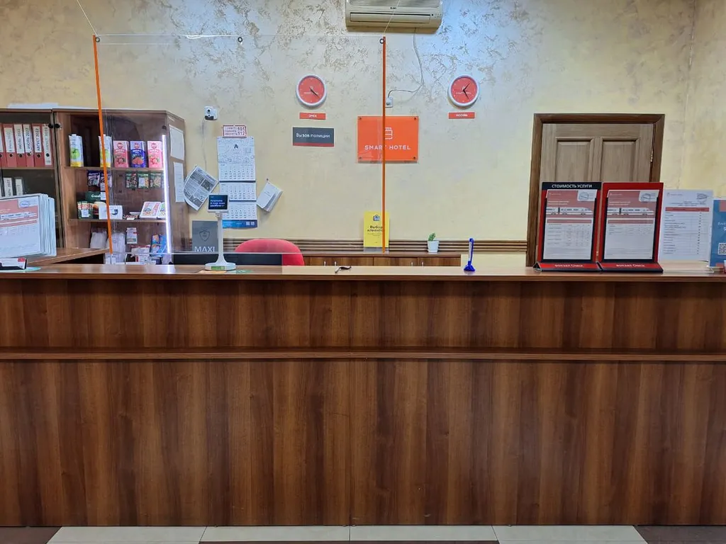 Smart Hotel KDO Омск