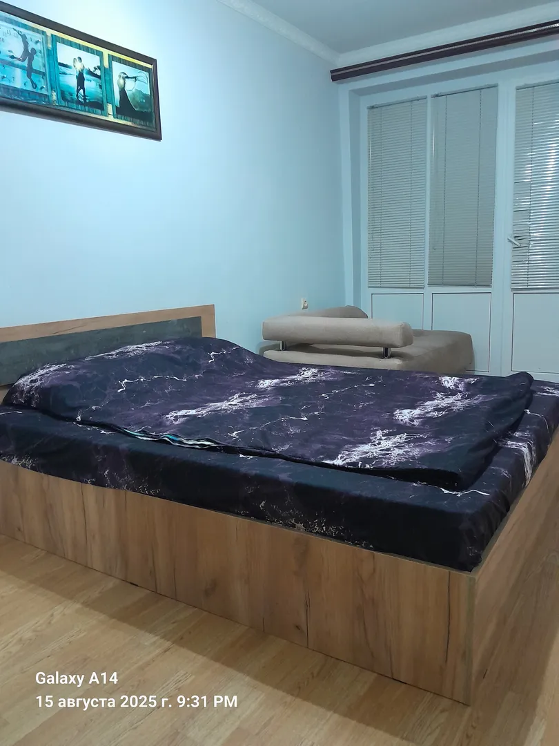 Главное 