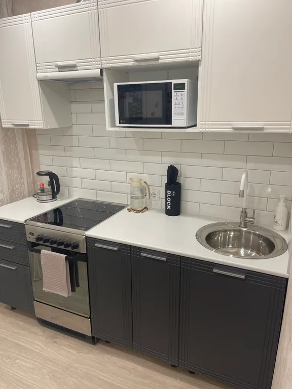 Уютная однушка