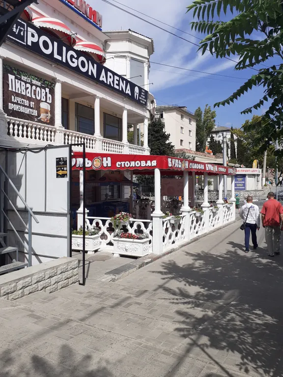 Квартира Квартира в районе Нового Херсонеса — Севастополь