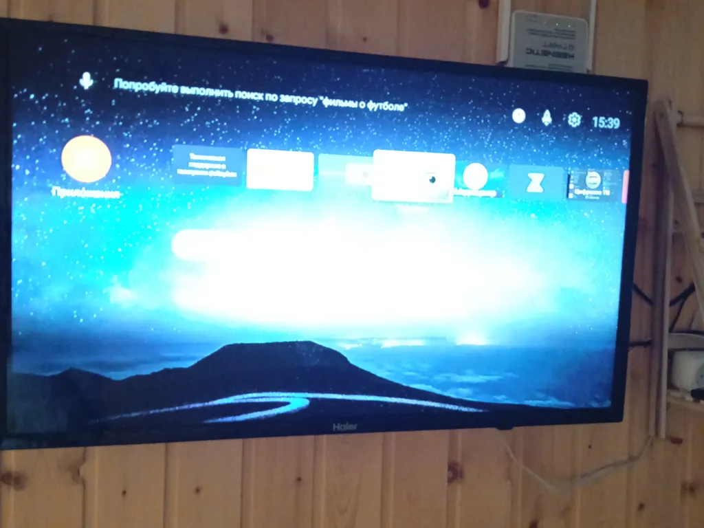 Номер с кухней-террасой