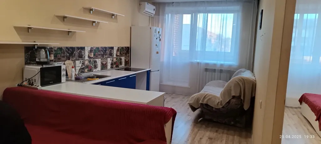 Уютная квартира