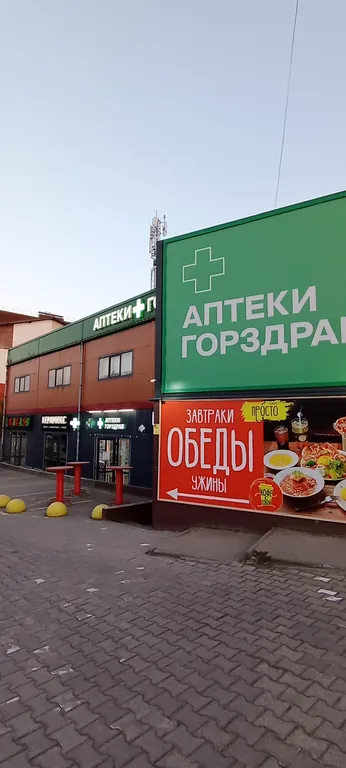 Квартира Апартаменты с ремонтом в новом доме — Калининград