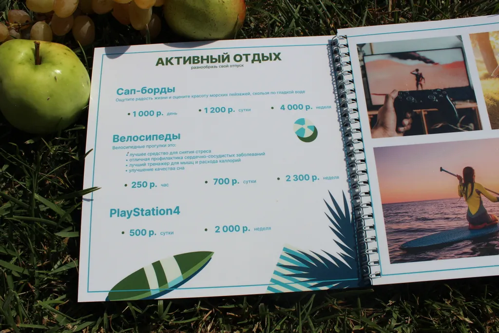 Уютный дoмик на ухоженном участке