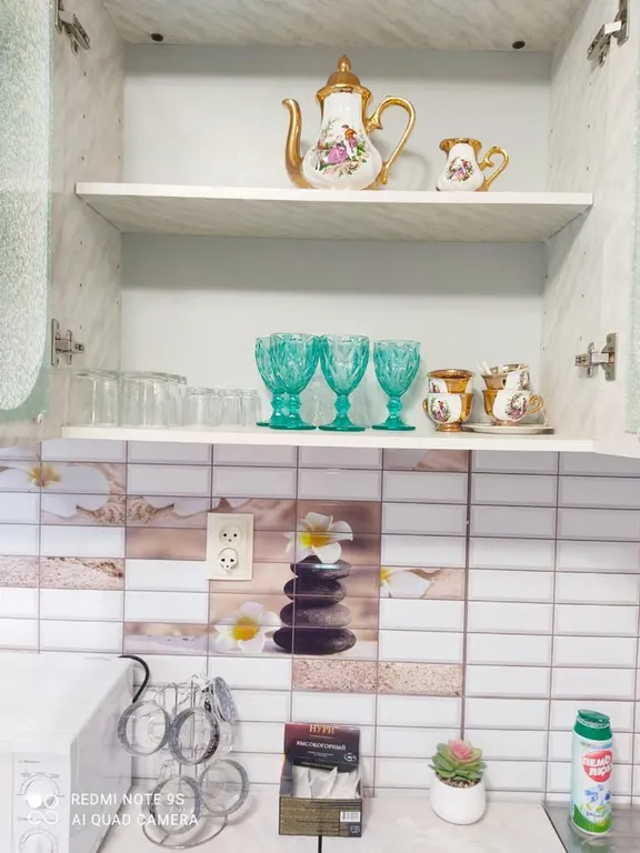 Квартира в центре города