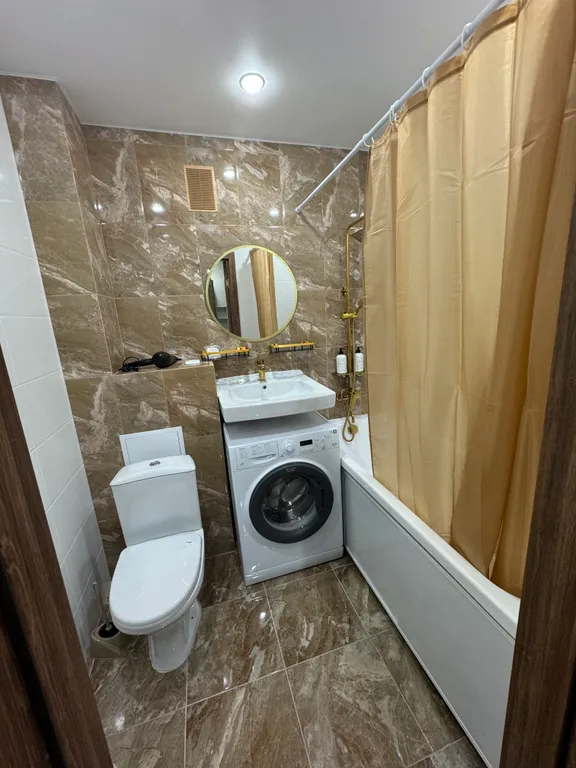 Уютная квартира