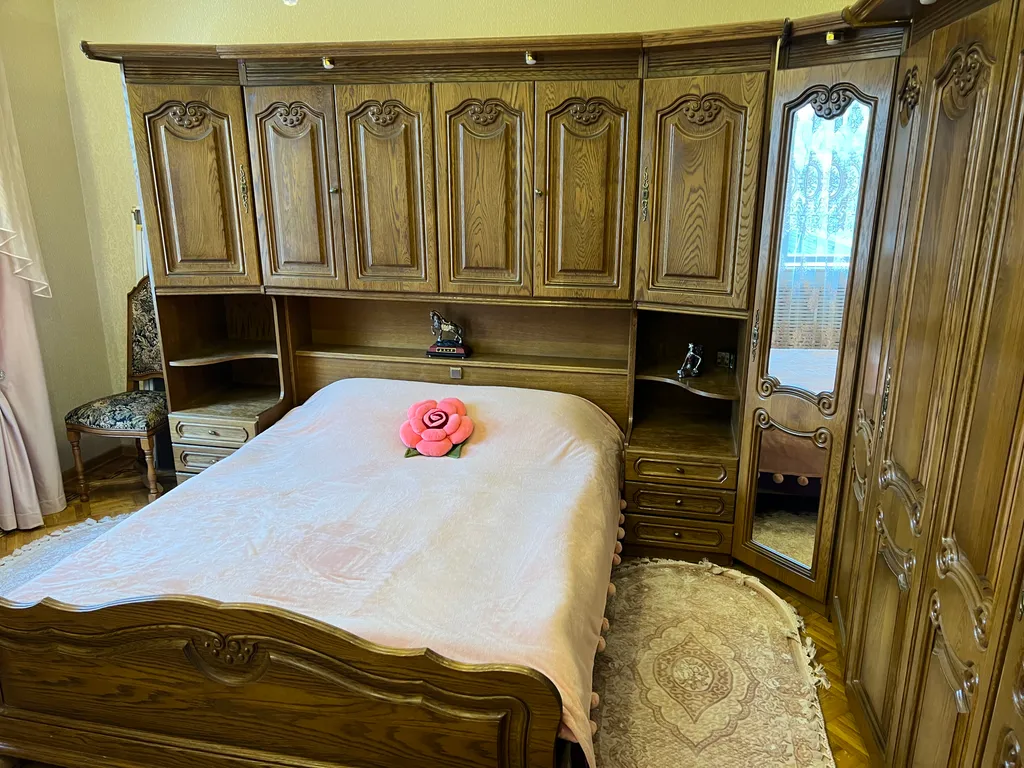 Отдыхай с комфортом