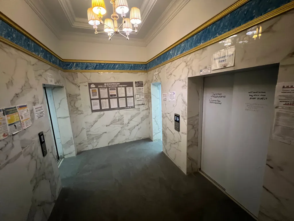 Квартира Новая квартира с красивым видом на реку Дон — Ростов-на-Дону