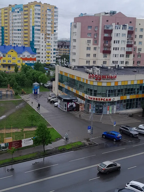 1-комнатная Квартира