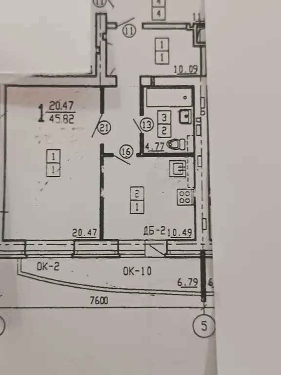 Уютная современная квартира в Северном районе города