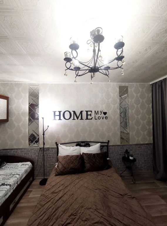 Уютная квартира