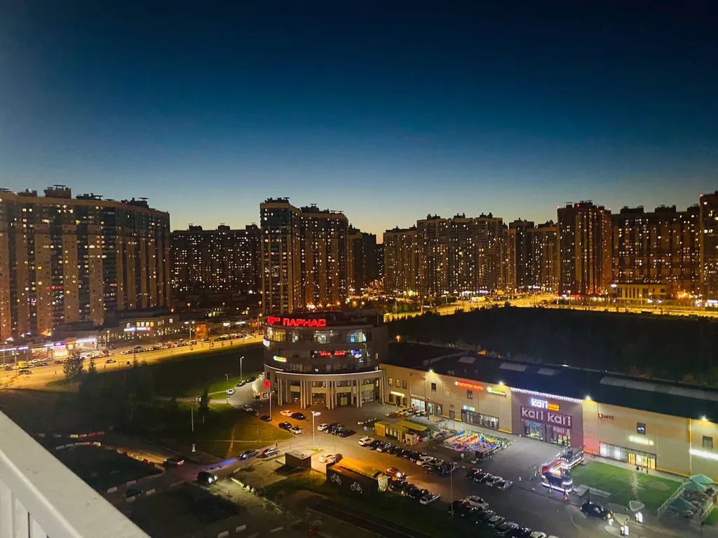 Апартаменты Start